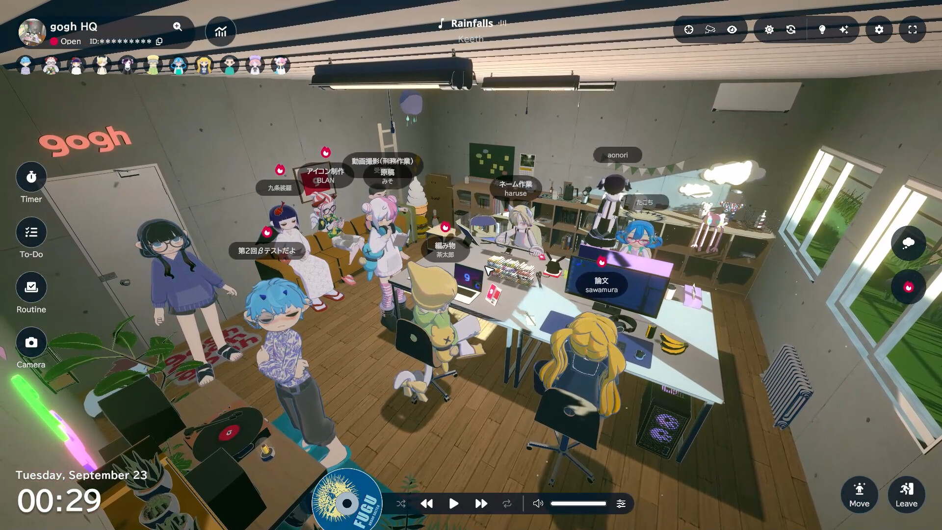 Скриншот: gogh: Focus with Your Avatar