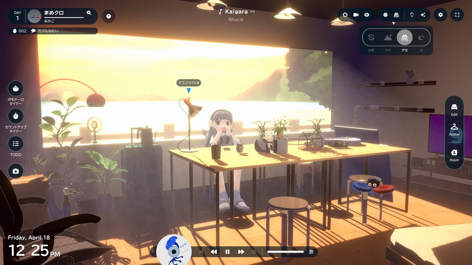 Скриншот: gogh: Focus with Your Avatar