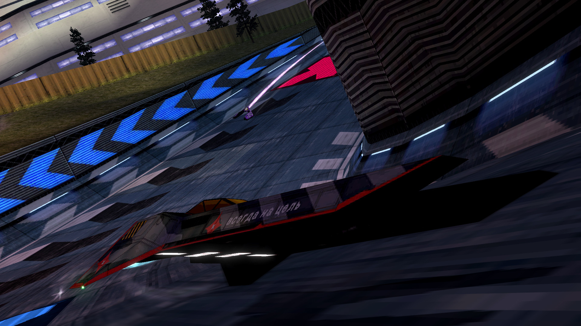 Скриншот: BallisticNG