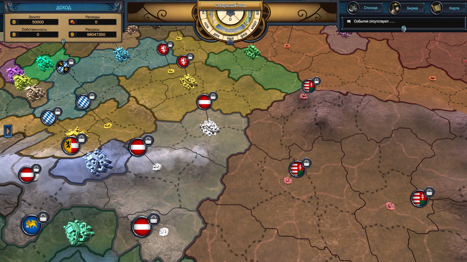 Скриншот: Evil Bank Manager