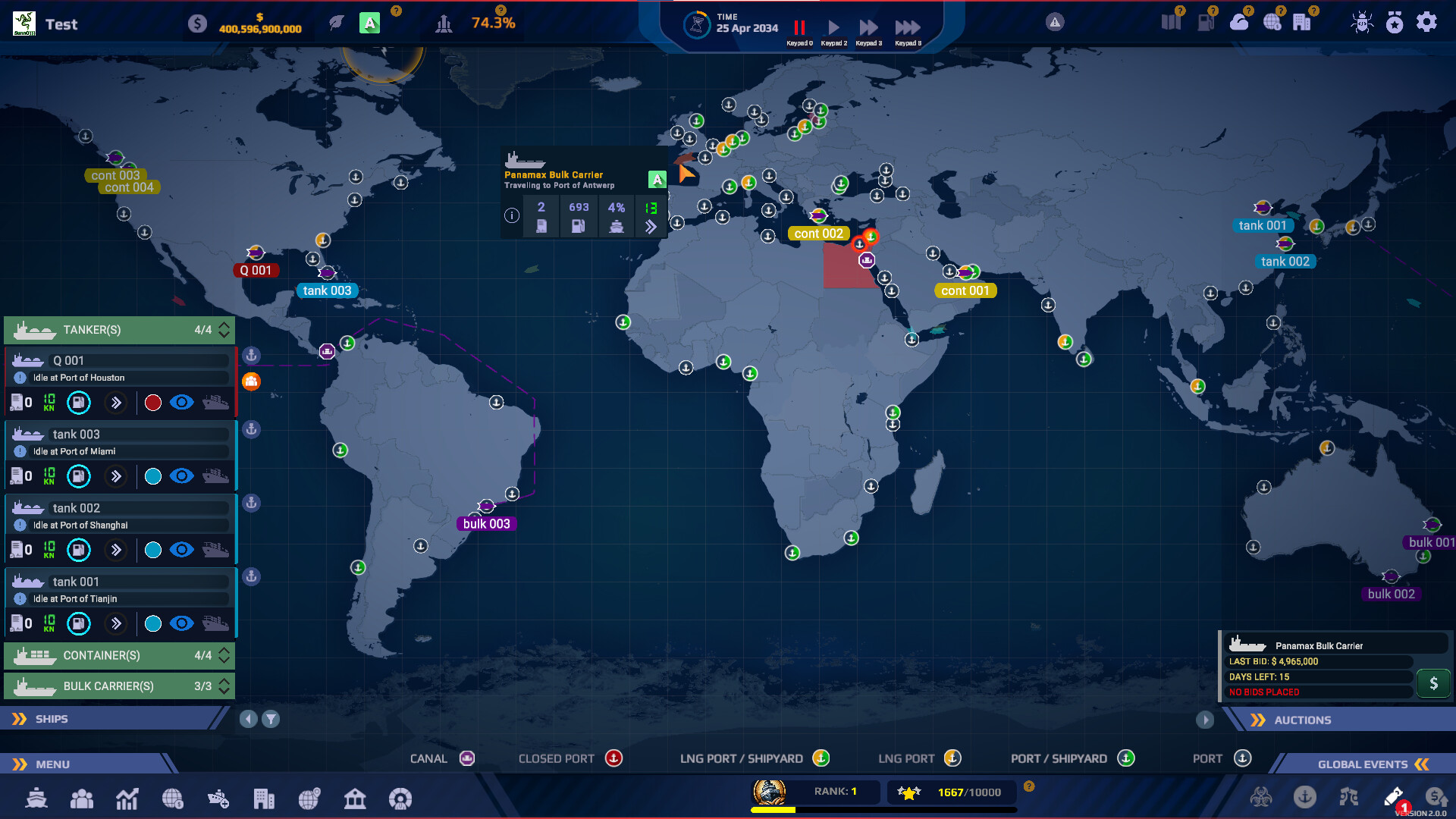 Скриншот: SeaOrama: World of Shipping