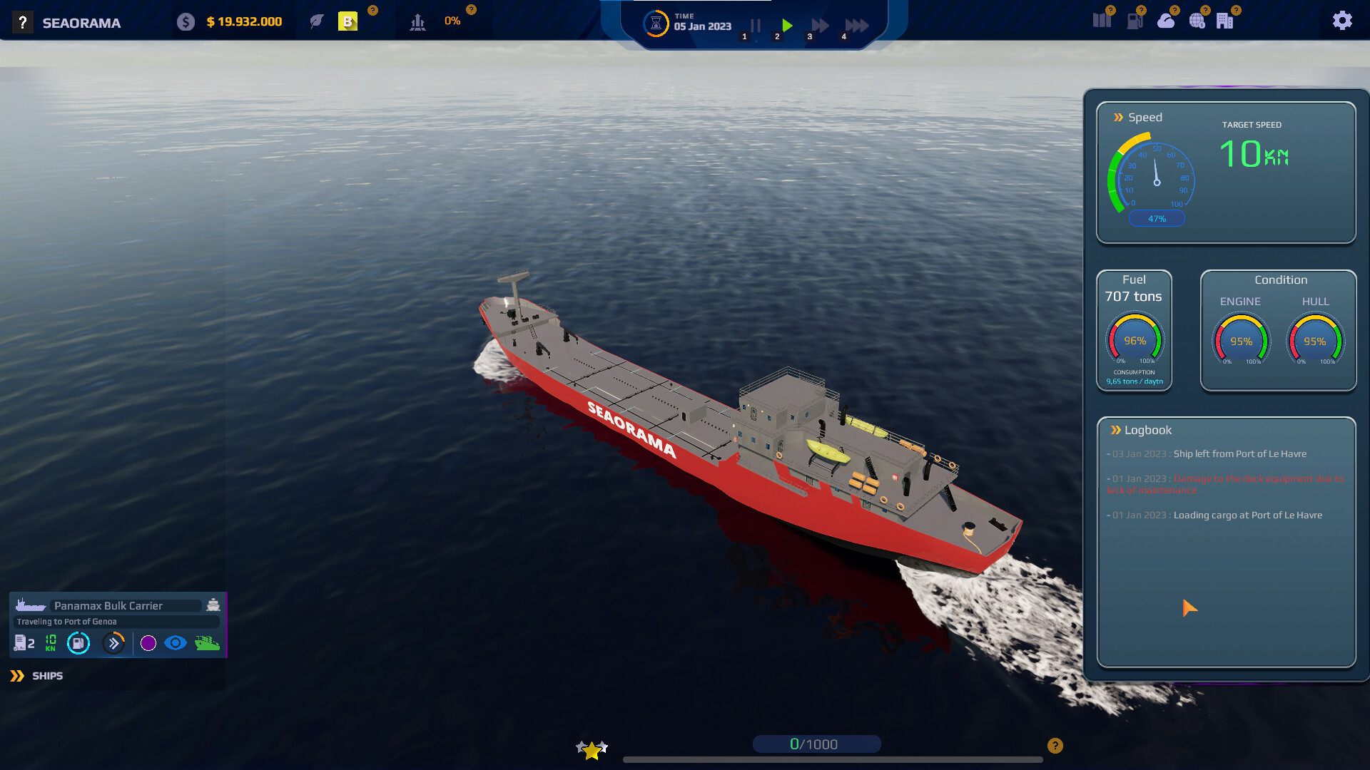 Скриншот: SeaOrama: World of Shipping