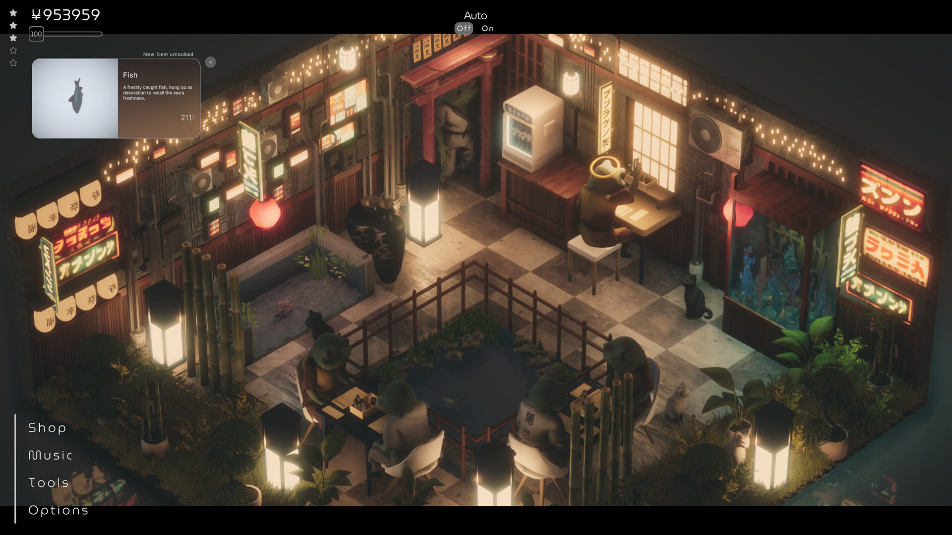 Скриншот: Midori no Kaori