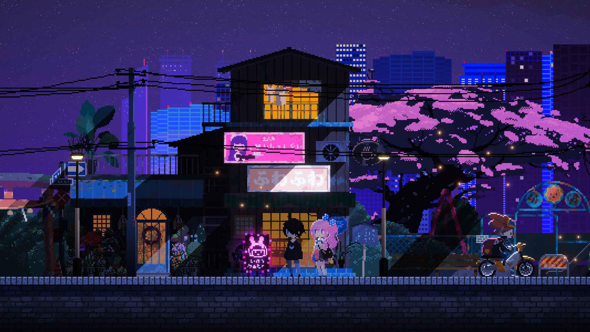 Скриншот: Maid Cafe on Electric Street