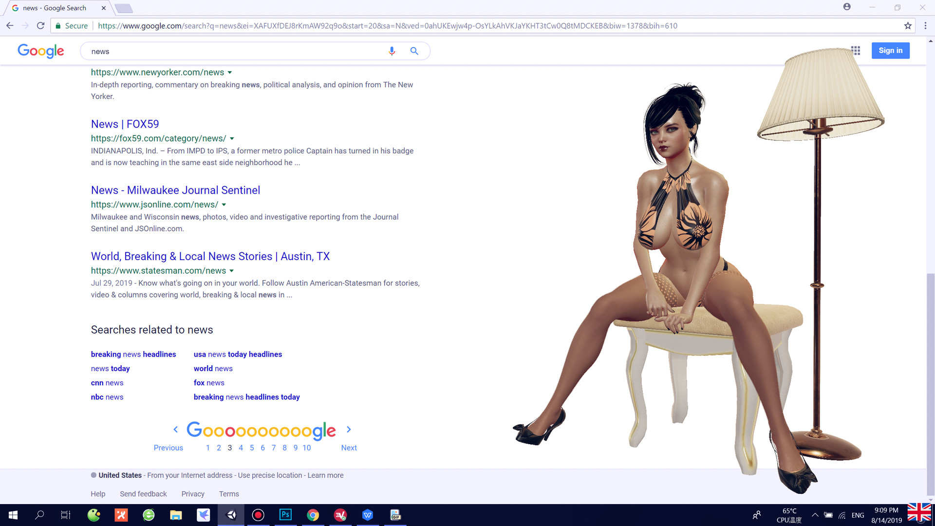 Скриншот: live Desktop Beauty