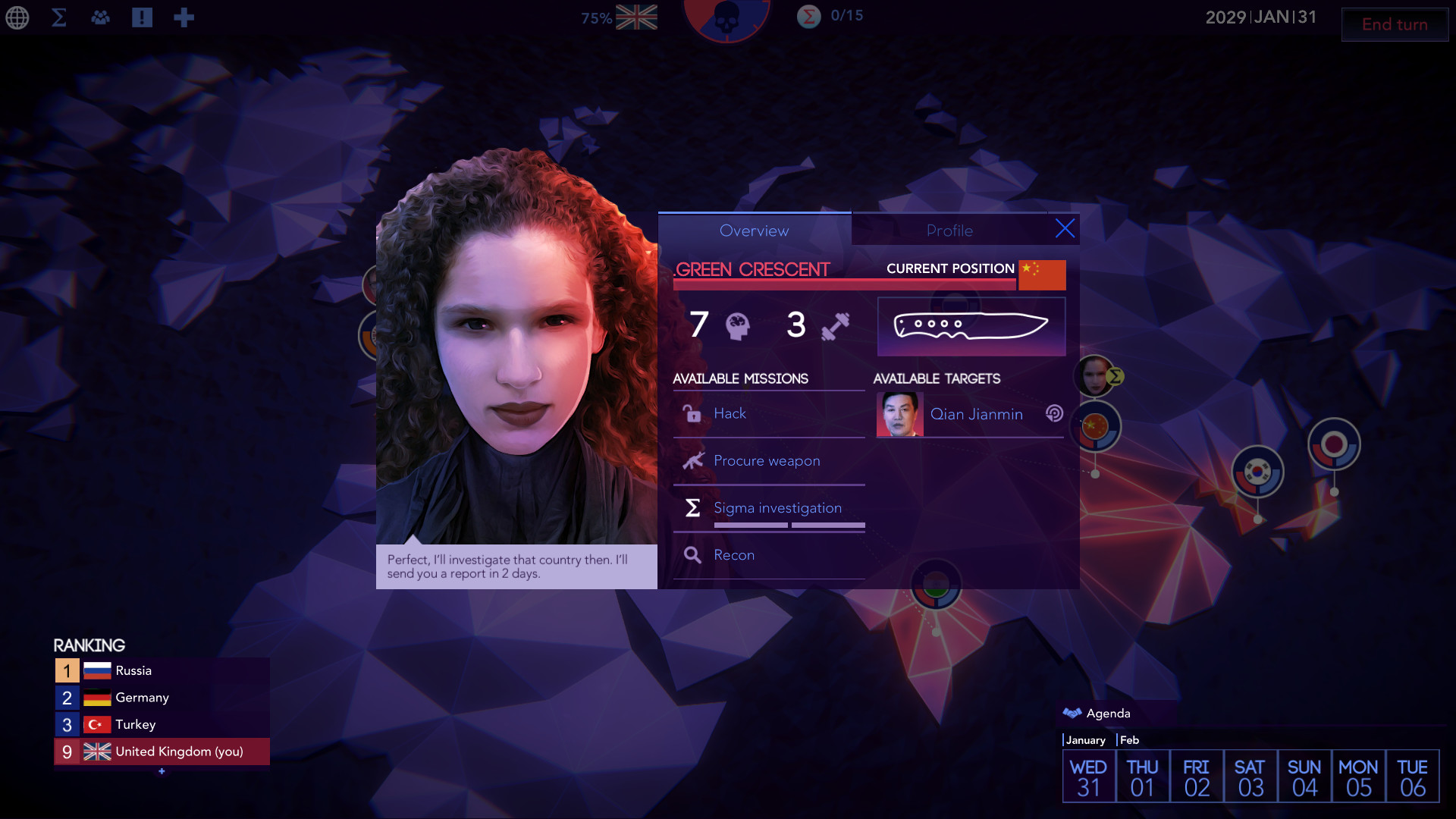 Скриншот 12: Sigma Theory: Global Cold War