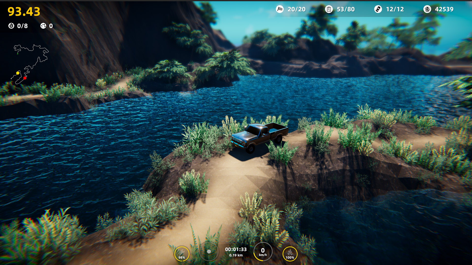 Скриншот: Joyride