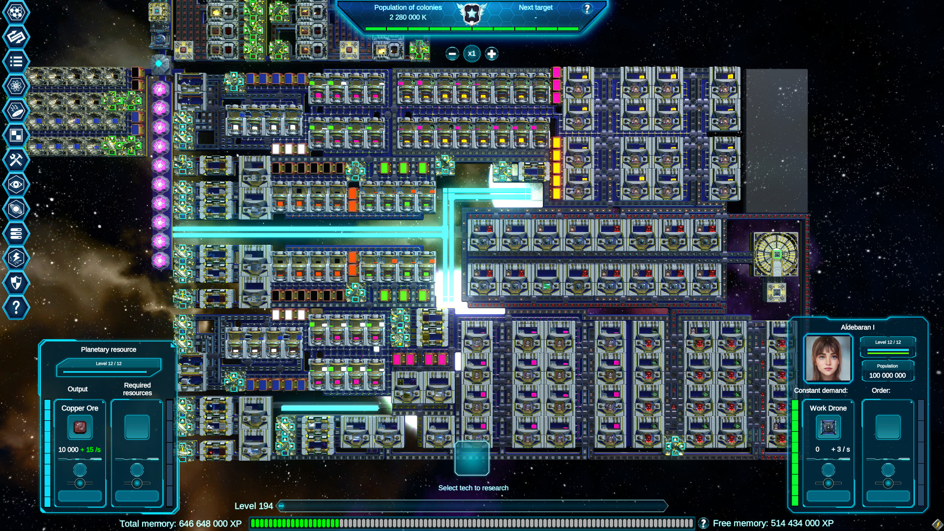 Скриншот 7: Final Upgrade