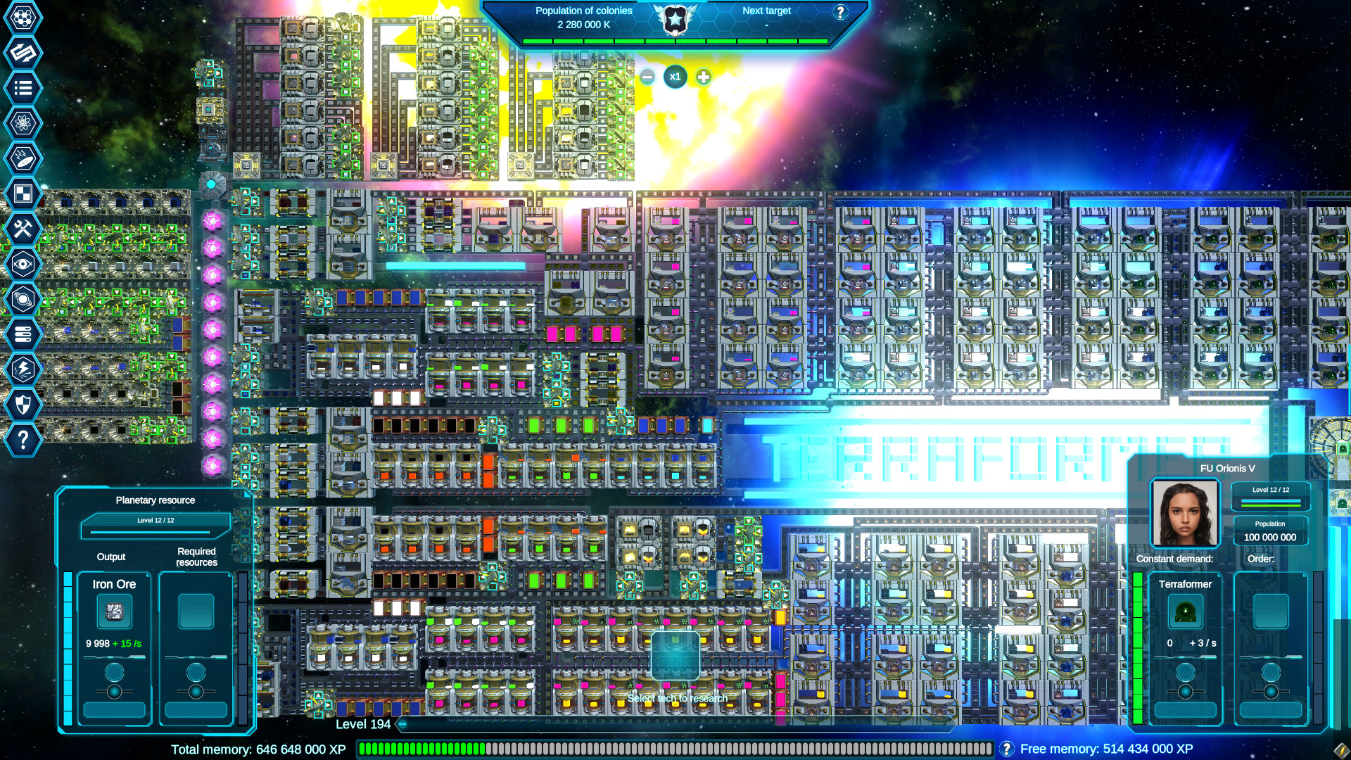 Скриншот 9: Final Upgrade