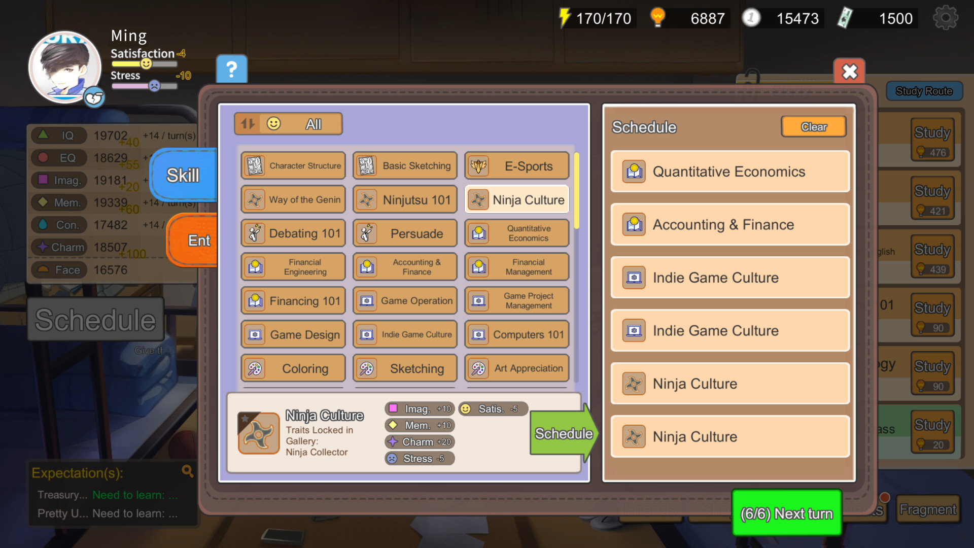 Скриншот: Chinese Parents