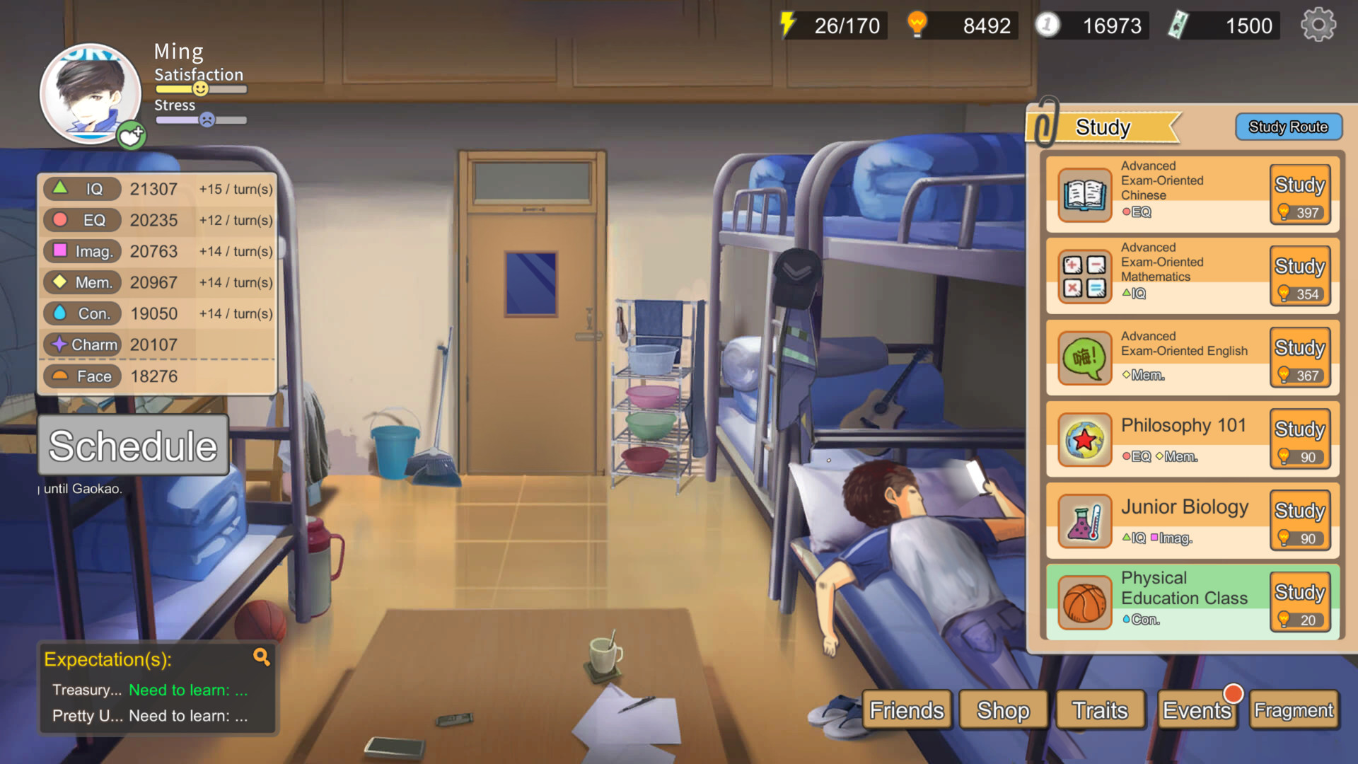 Скриншот 6: Chinese Parents