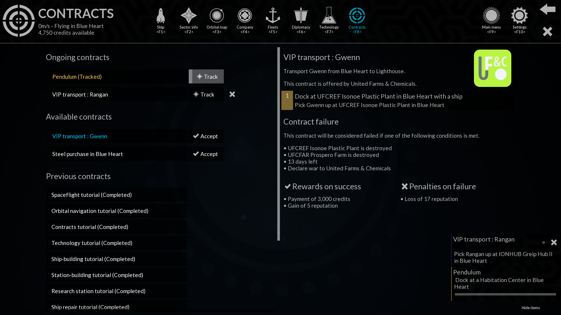 Скриншот 11: Helium Rain