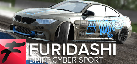 Обложка: FURIDASHI: Drift Cyber Sport