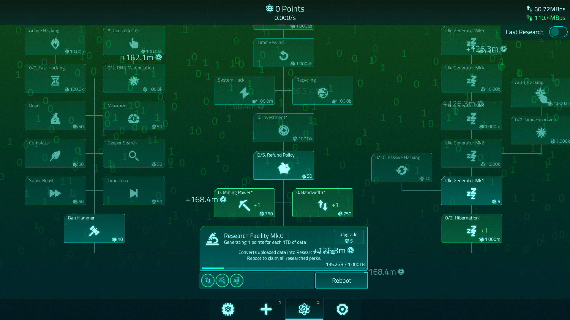 Скриншот: Upload Simulator