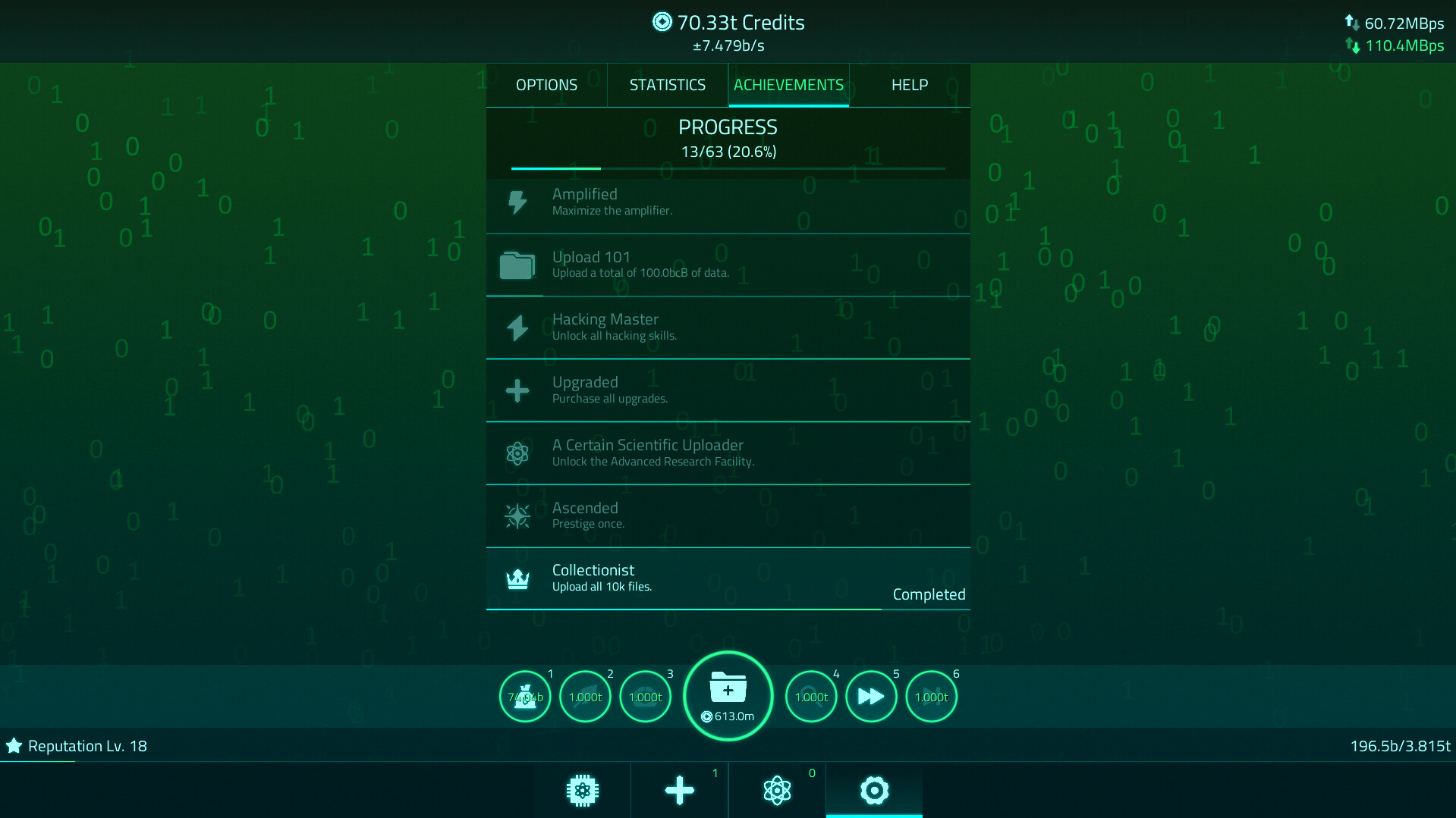 Скриншот: Upload Simulator