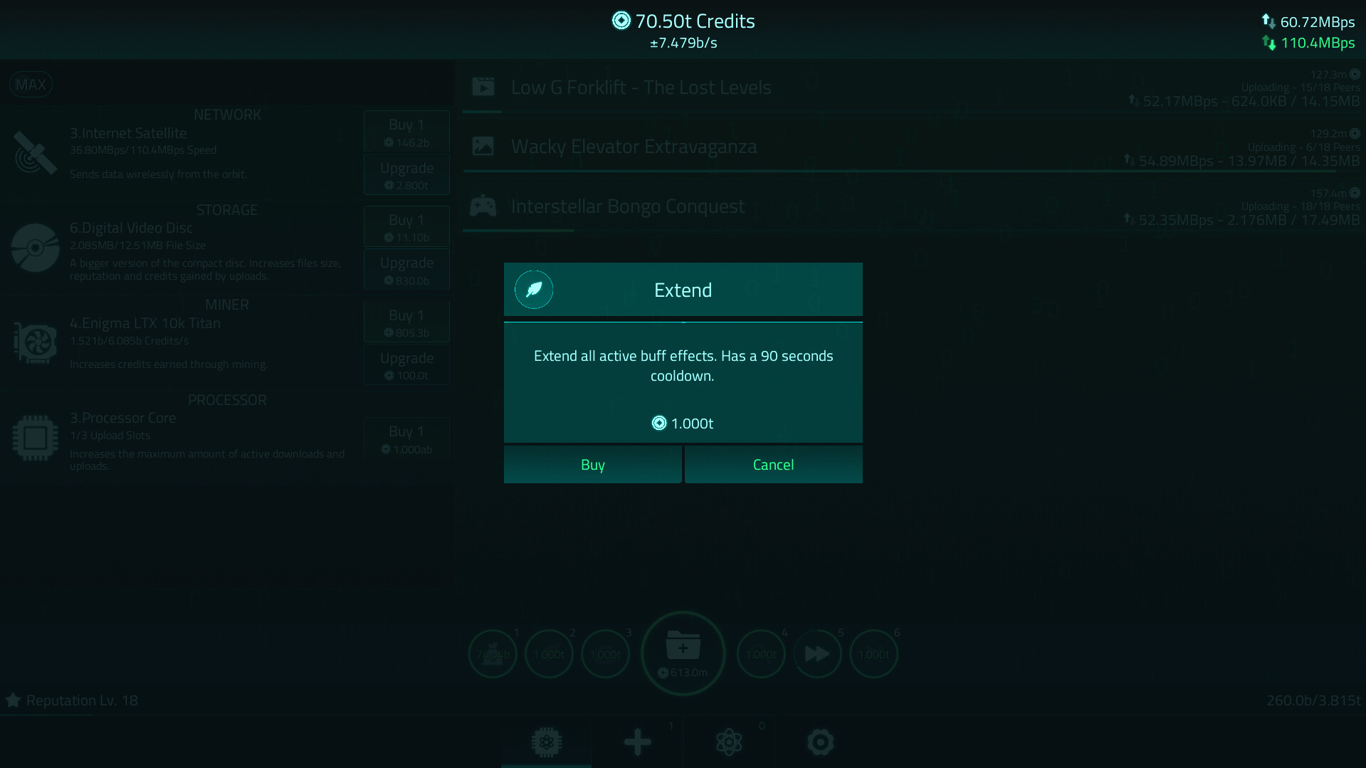 Скриншот: Upload Simulator