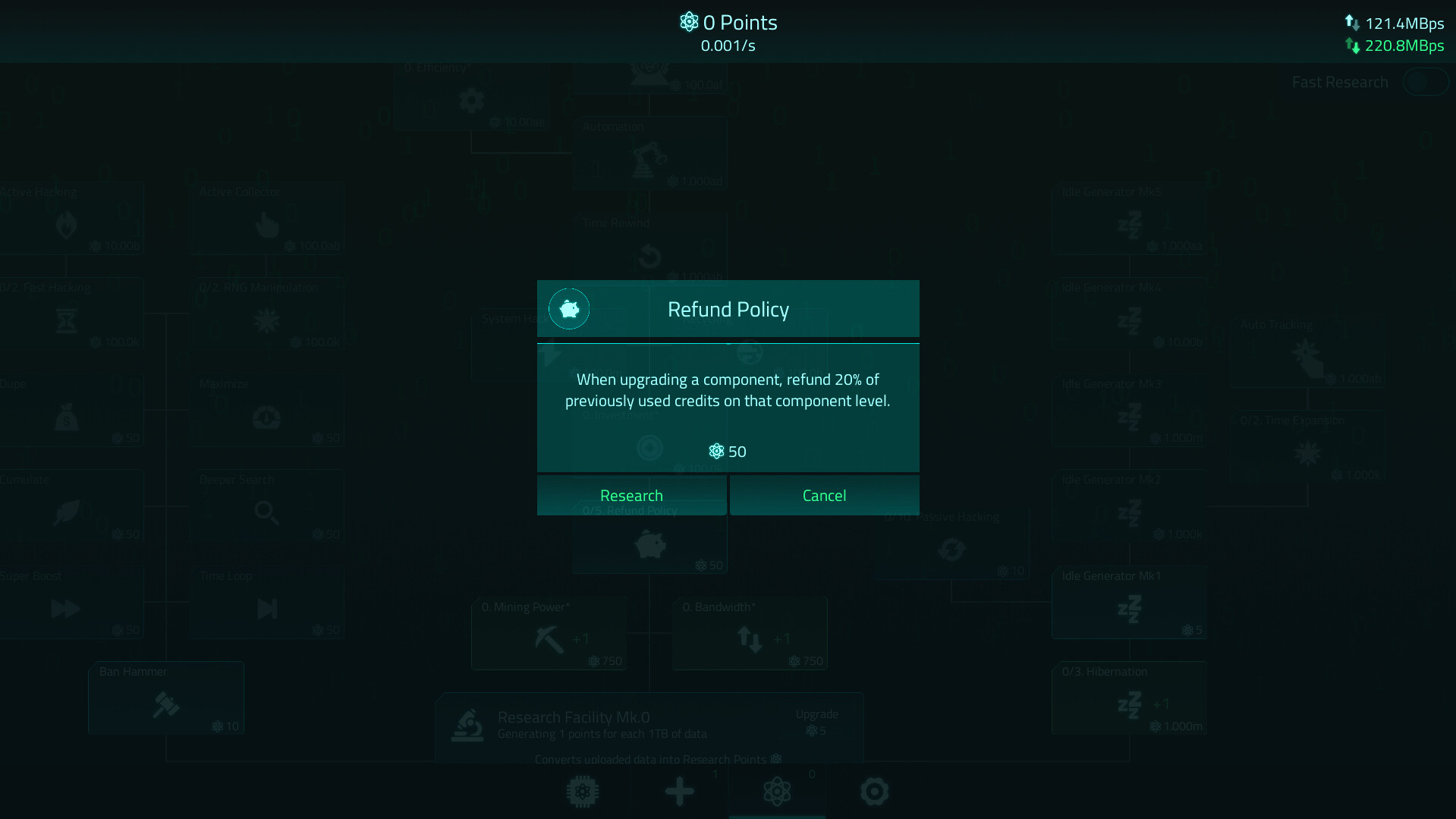 Скриншот 6: Upload Simulator