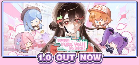 Обложка: Sensei! I Like You So Much!