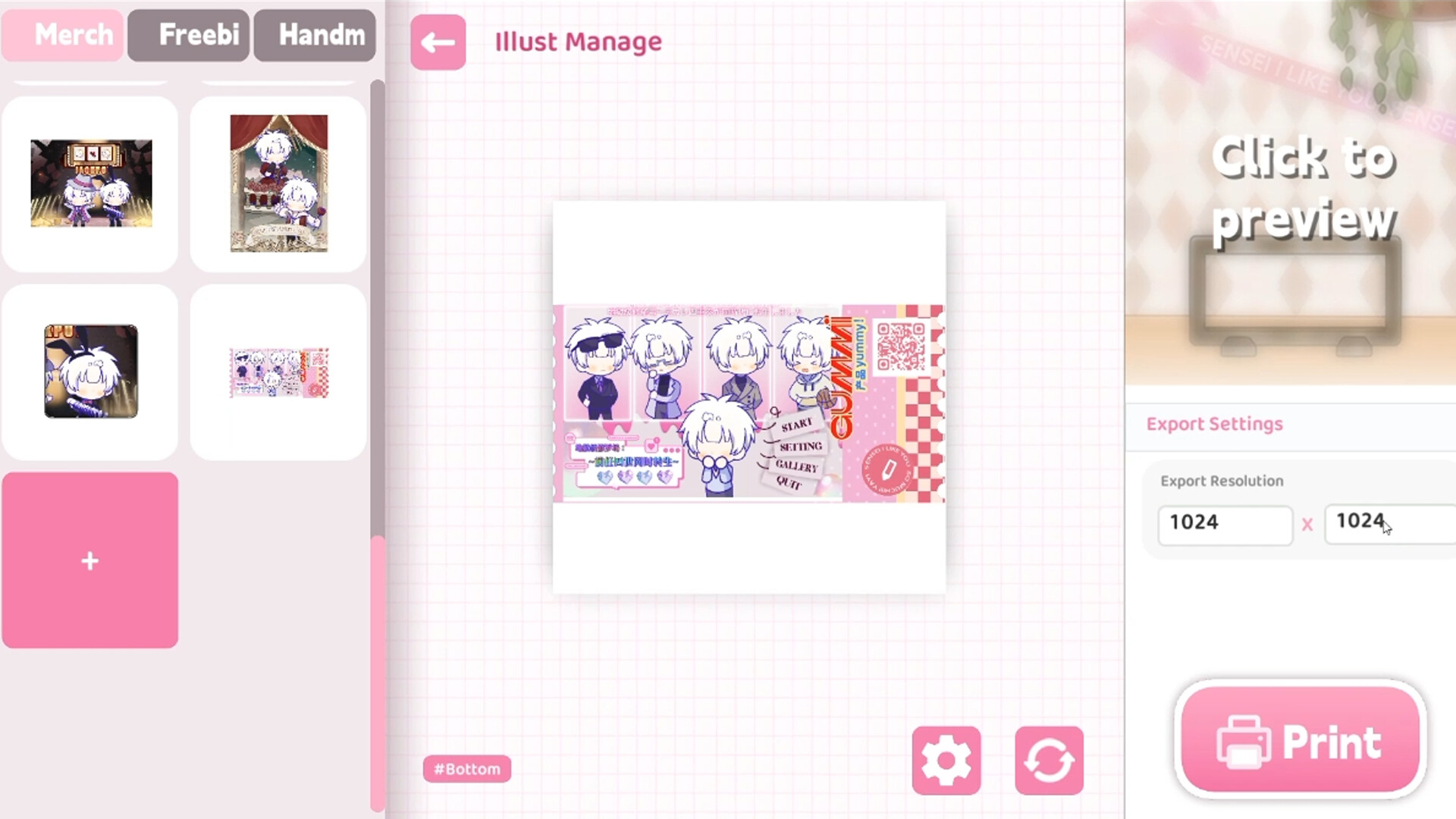 Скриншот 12: Sensei! I Like You So Much!