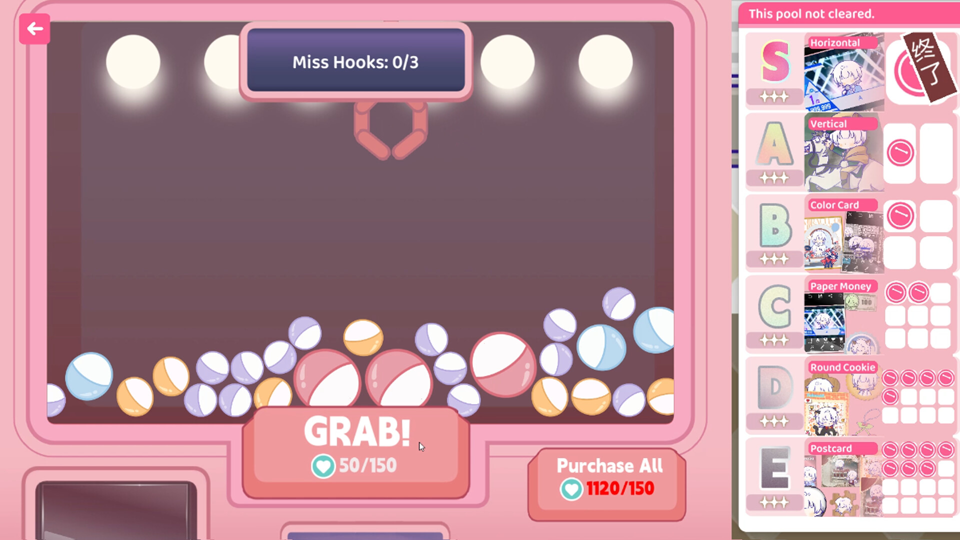 Скриншот 9: Sensei! I Like You So Much!