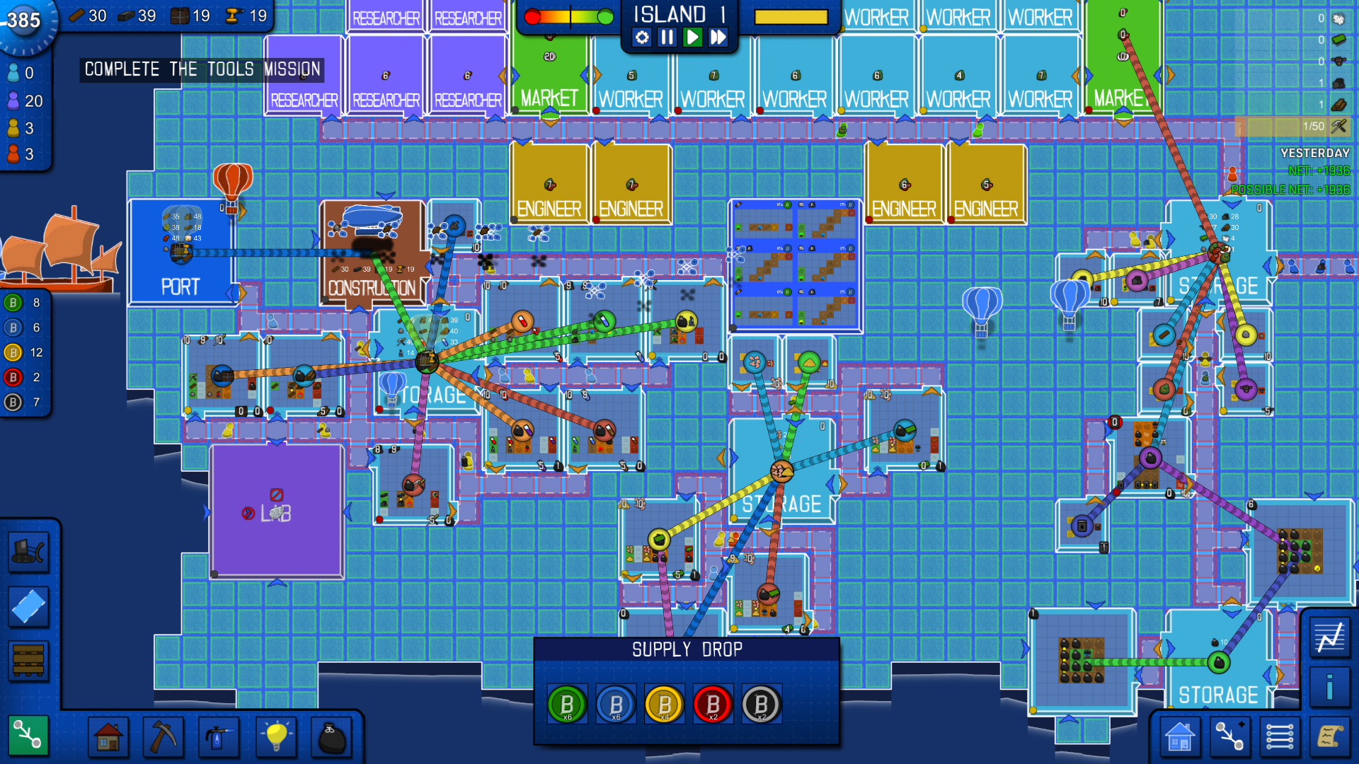 Скриншот: Blueprint Tycoon