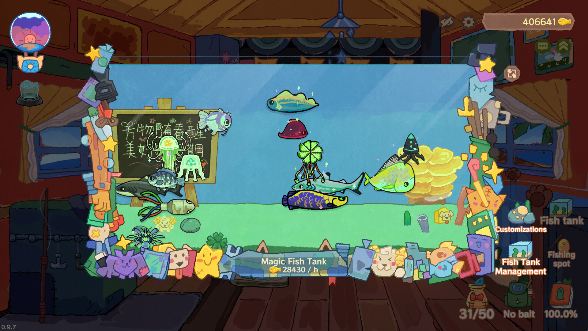 Скриншот: Fischer's Fishing Journey