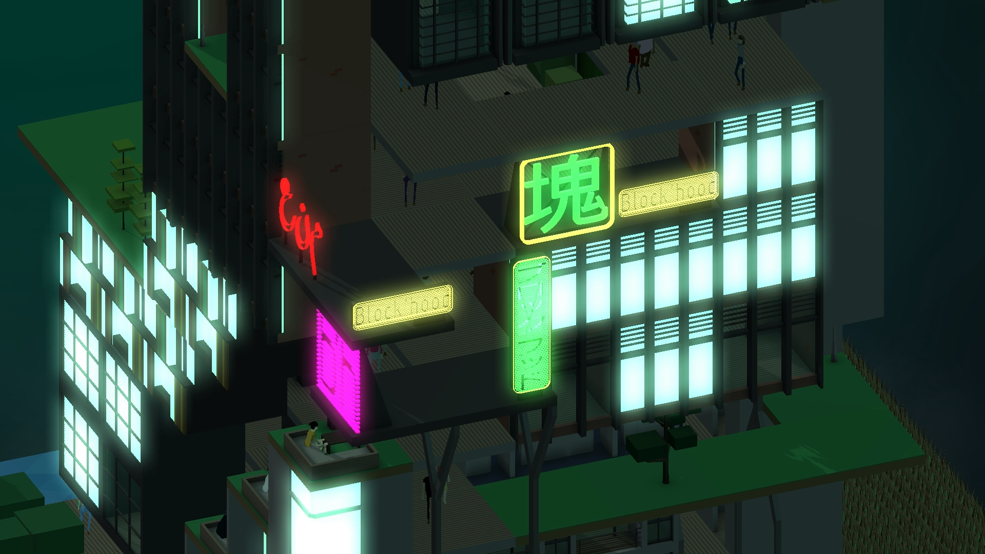 Скриншот 14: Block'hood