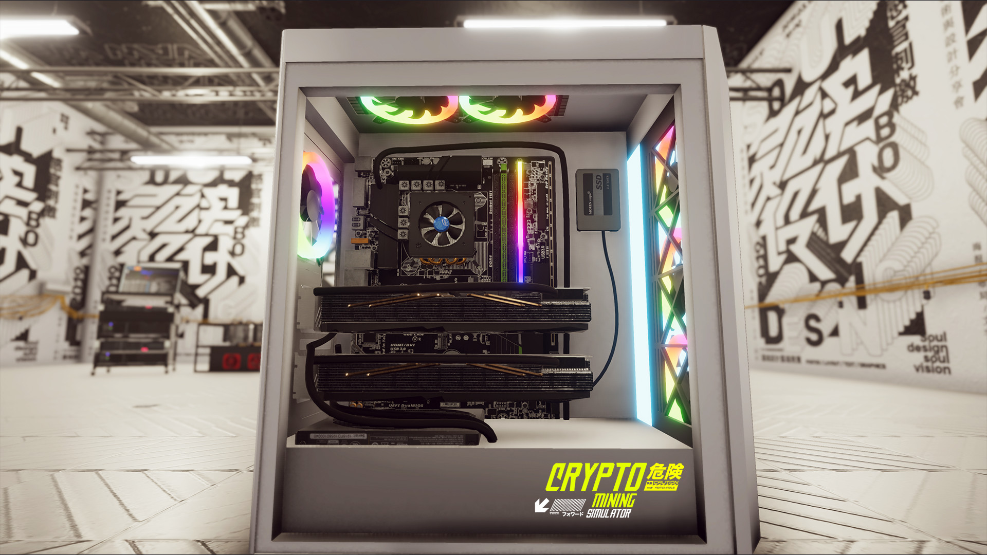 Скриншот: Crypto Mining Simulator