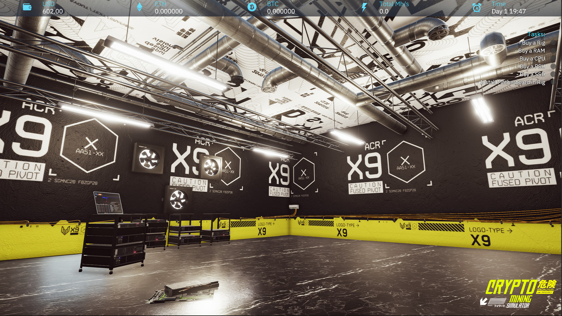 Скриншот 9: Crypto Mining Simulator