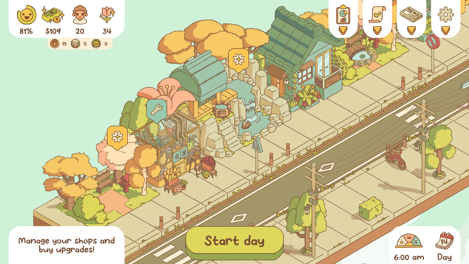 Скриншот: Minami Lane