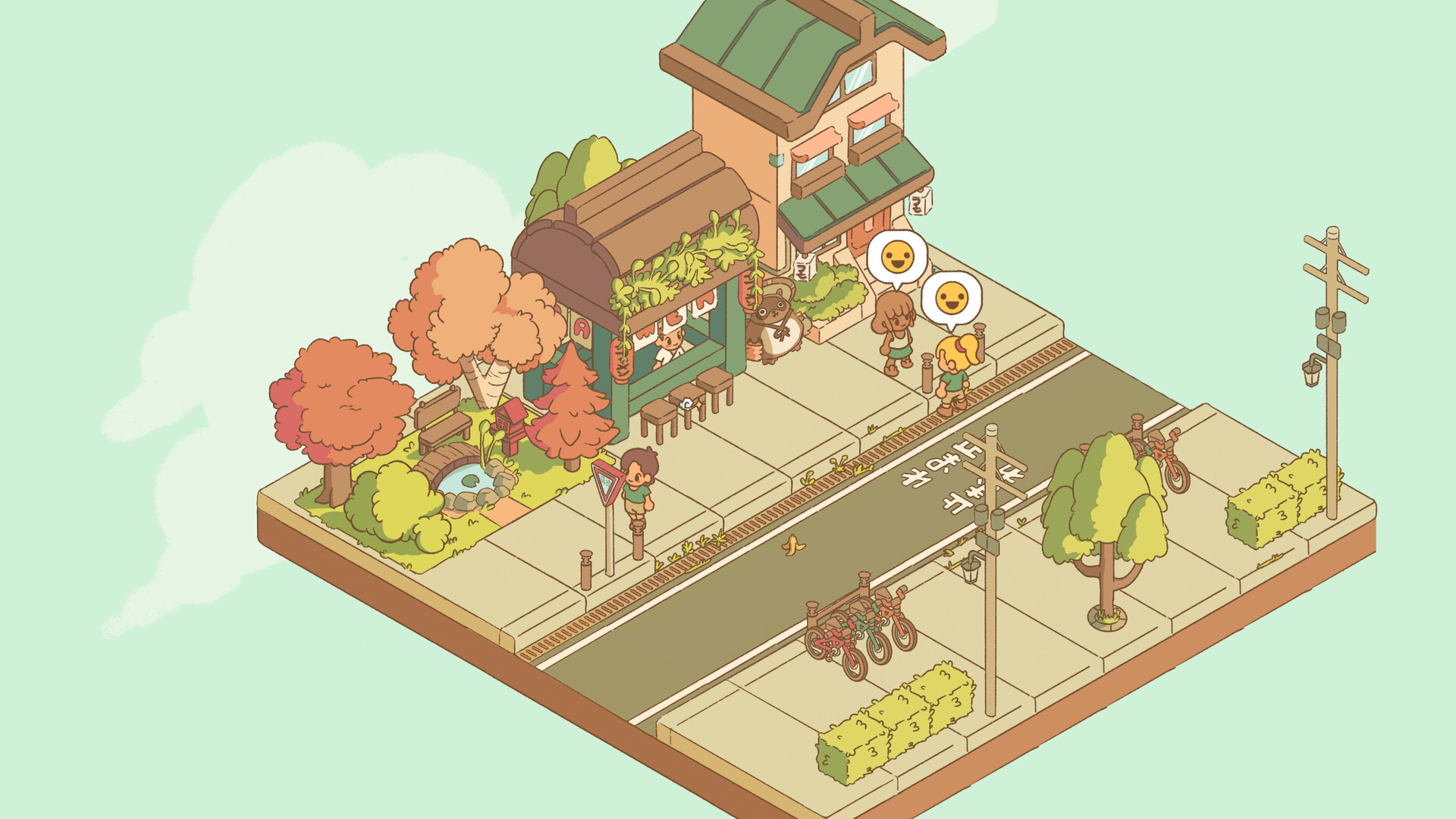 Скриншот 16: Minami Lane