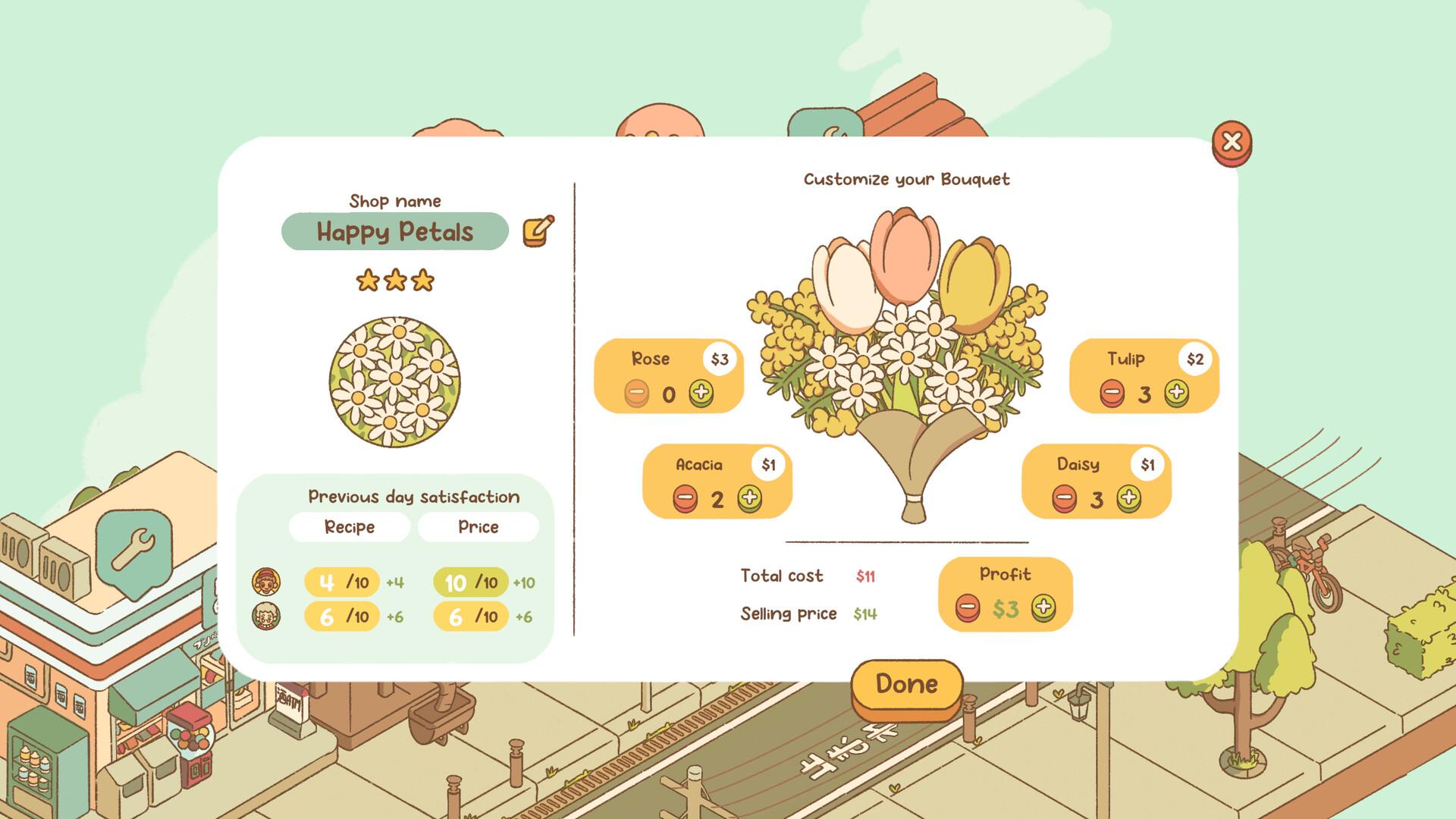 Скриншот: Minami Lane