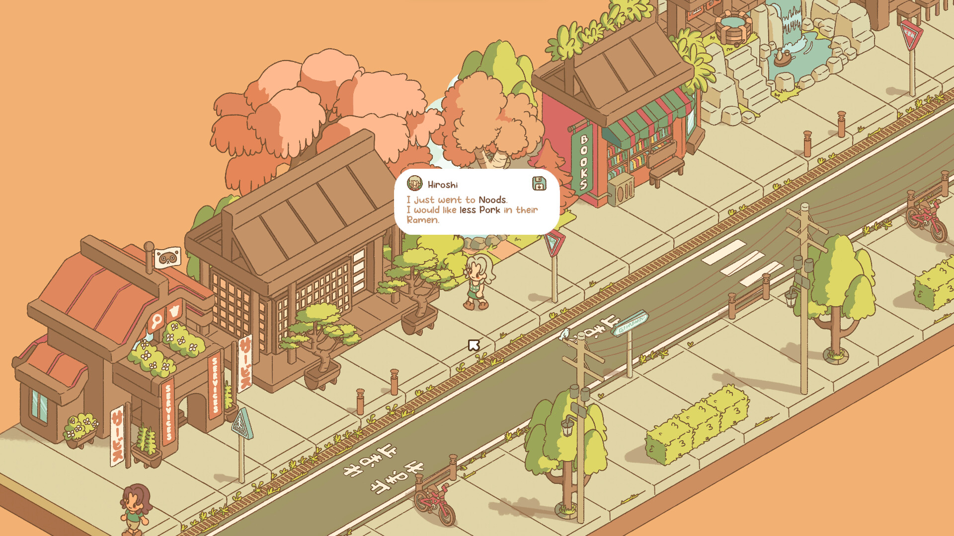 Скриншот 10: Minami Lane