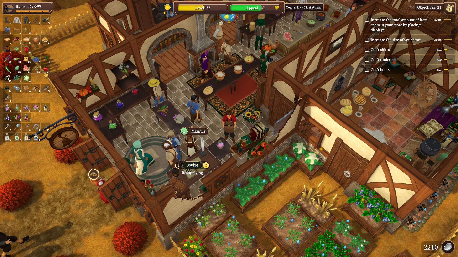 Скриншот: Winkeltje: The Little Shop