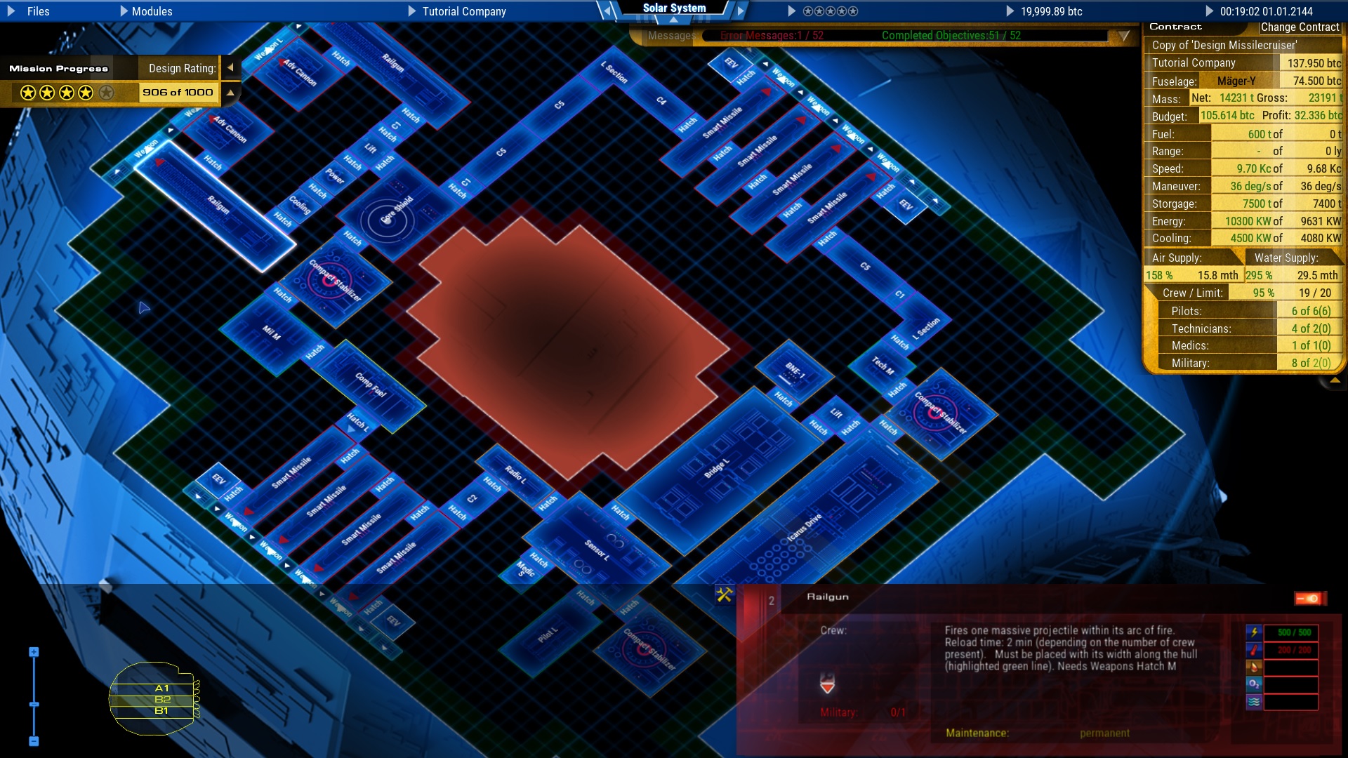 Скриншот 12: Starship Corporation