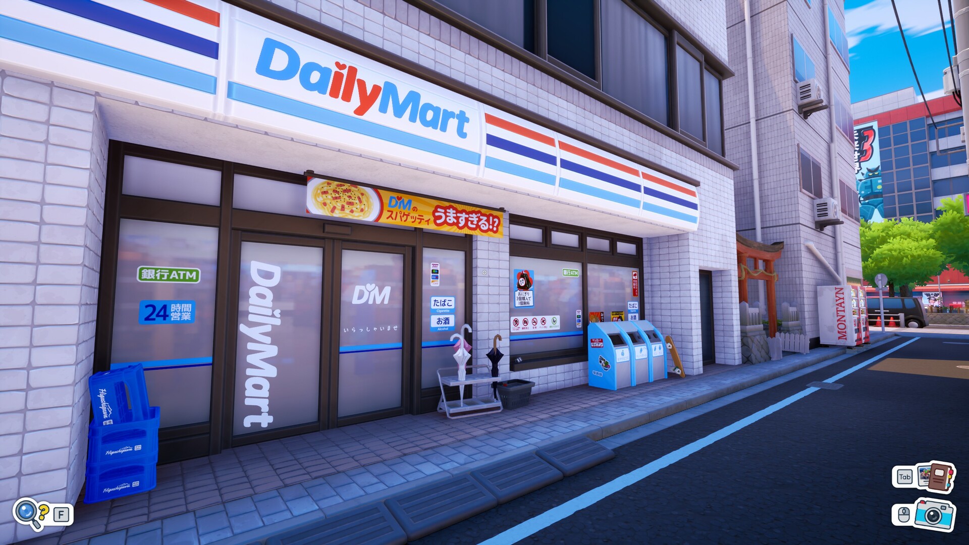 Скриншот 13: Shashingo: Learn Japanese with Photography