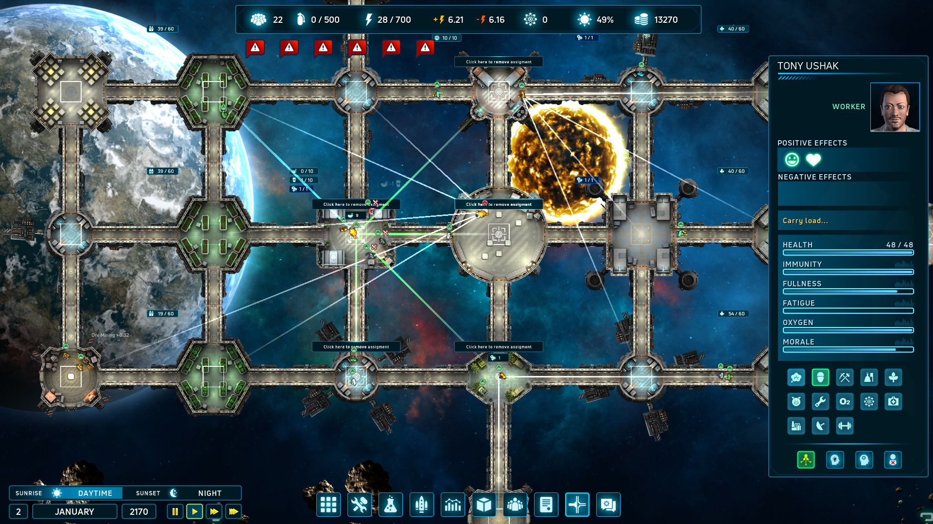 Скриншот: StellarHub