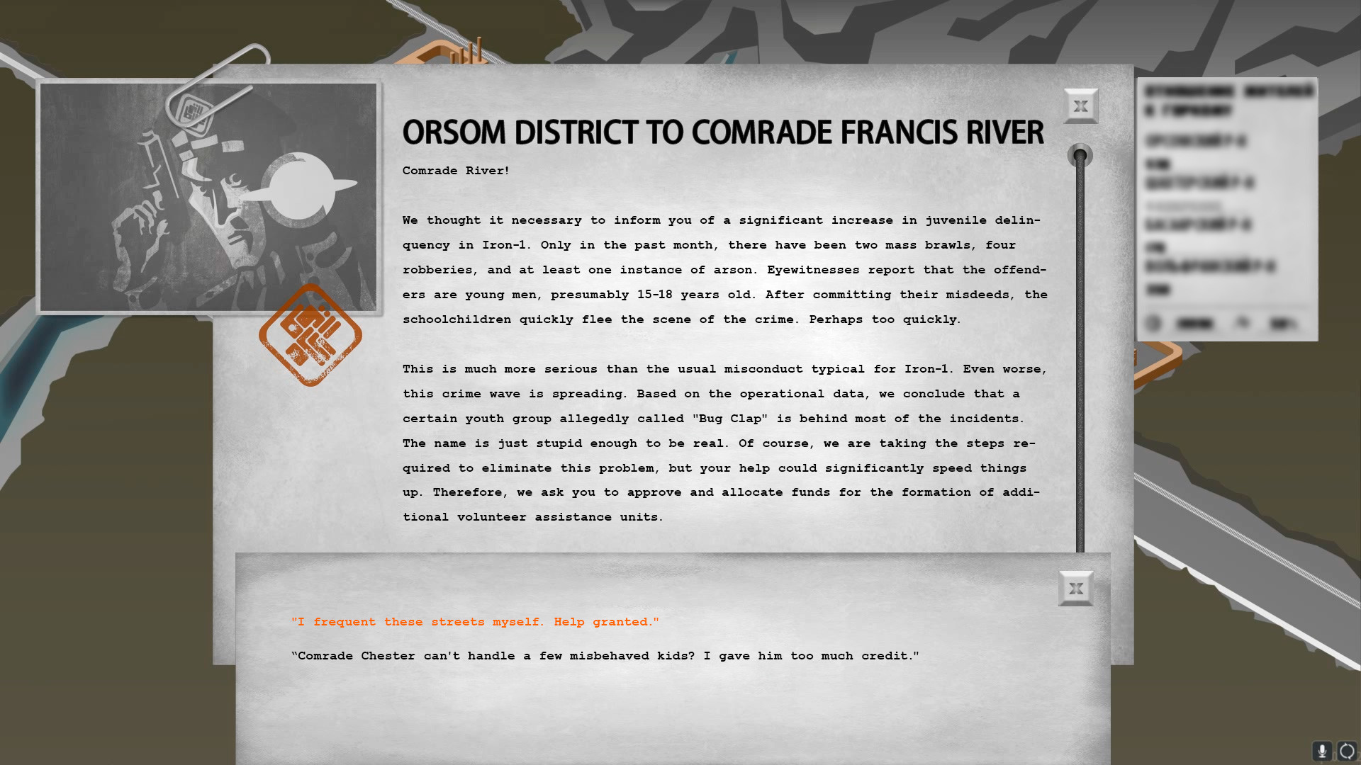 Скриншот 7: For the People