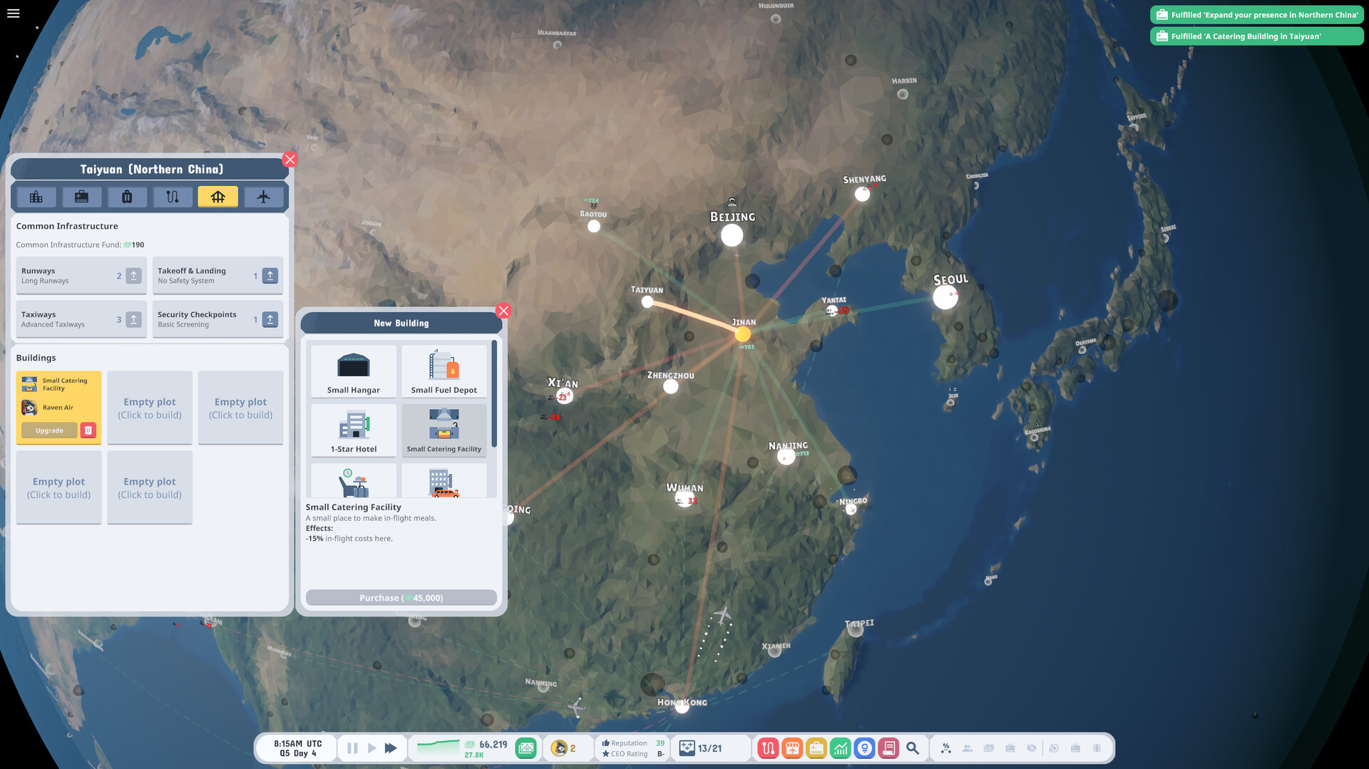 Скриншот 11: Puffin Planes