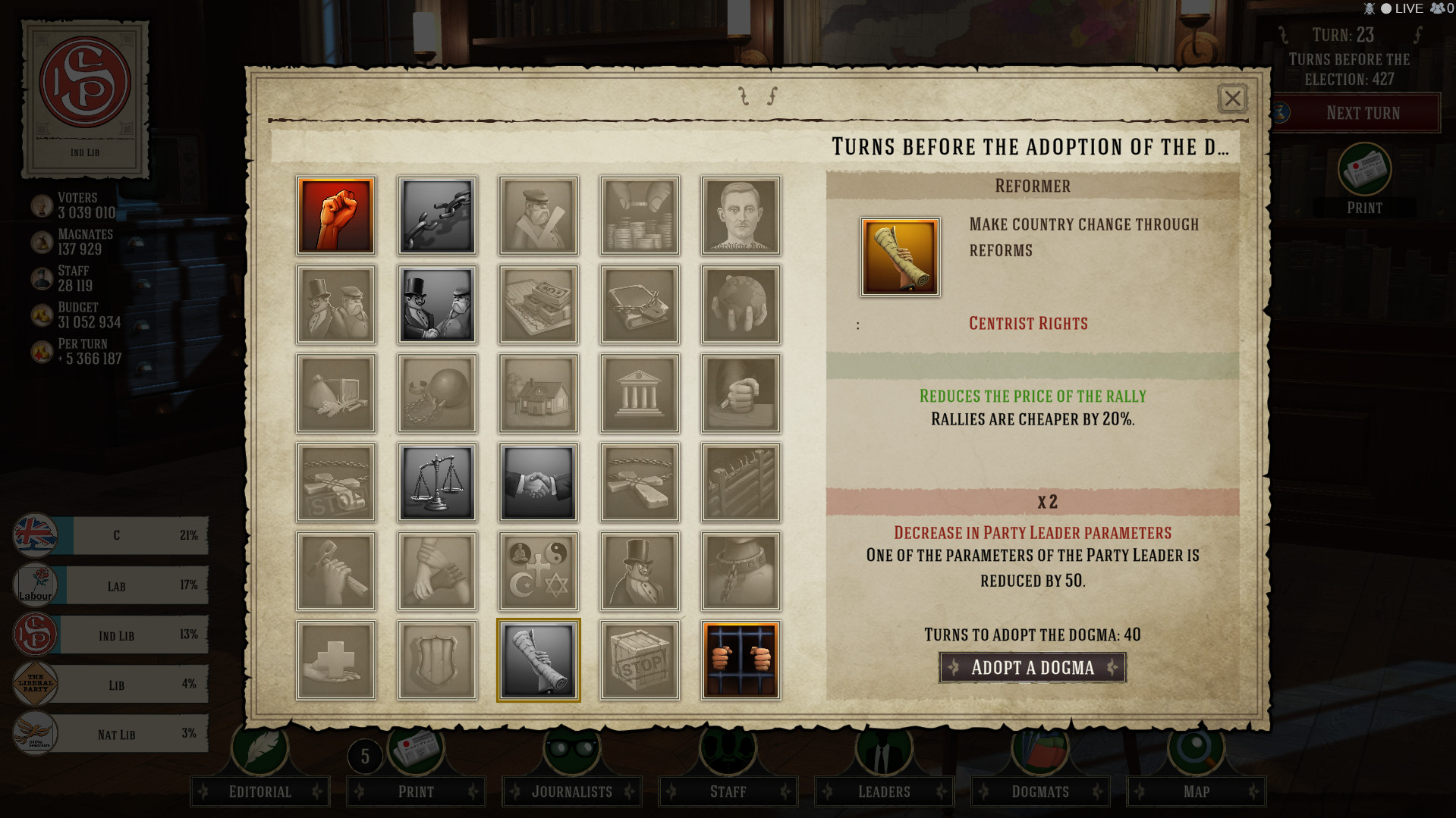 Скриншот: Evil Democracy: 1932