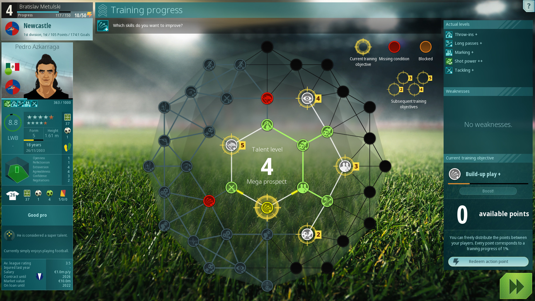 Скриншот 7: WE ARE FOOTBALL