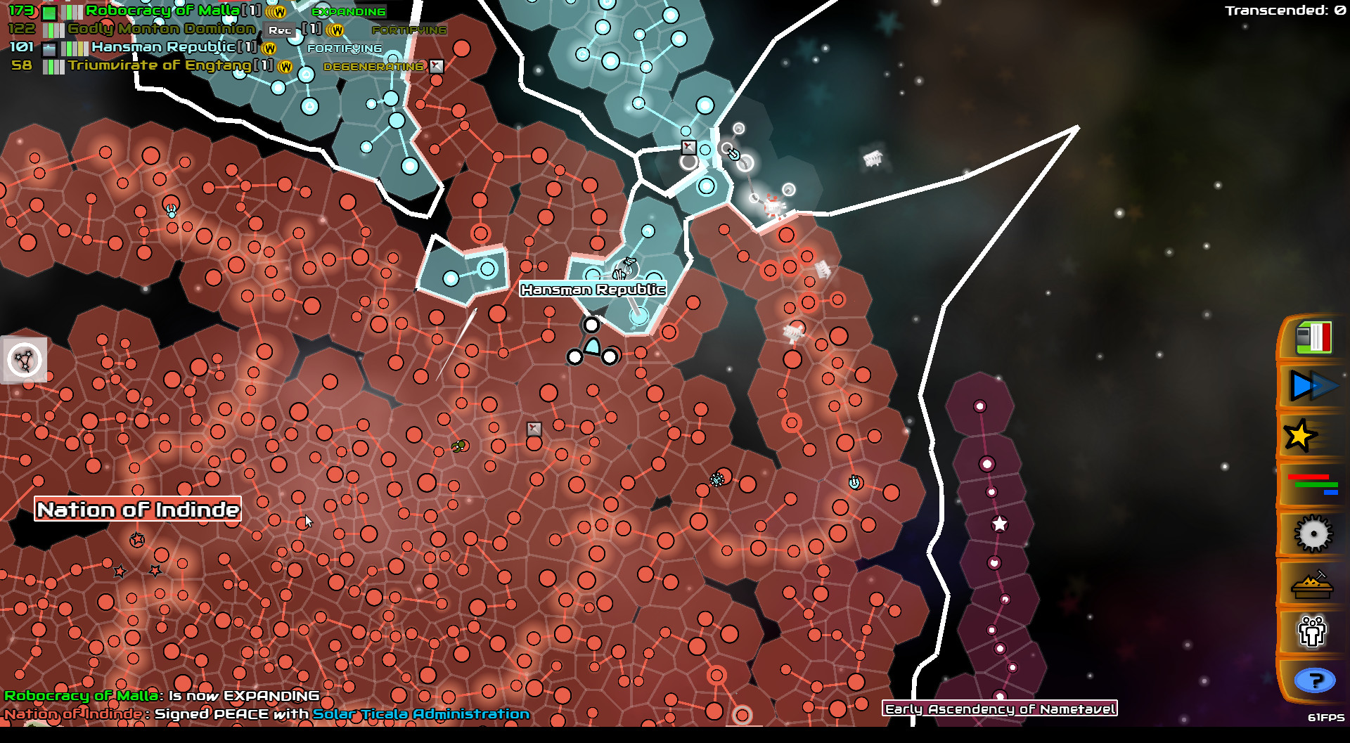 Скриншот 6: Galimulator