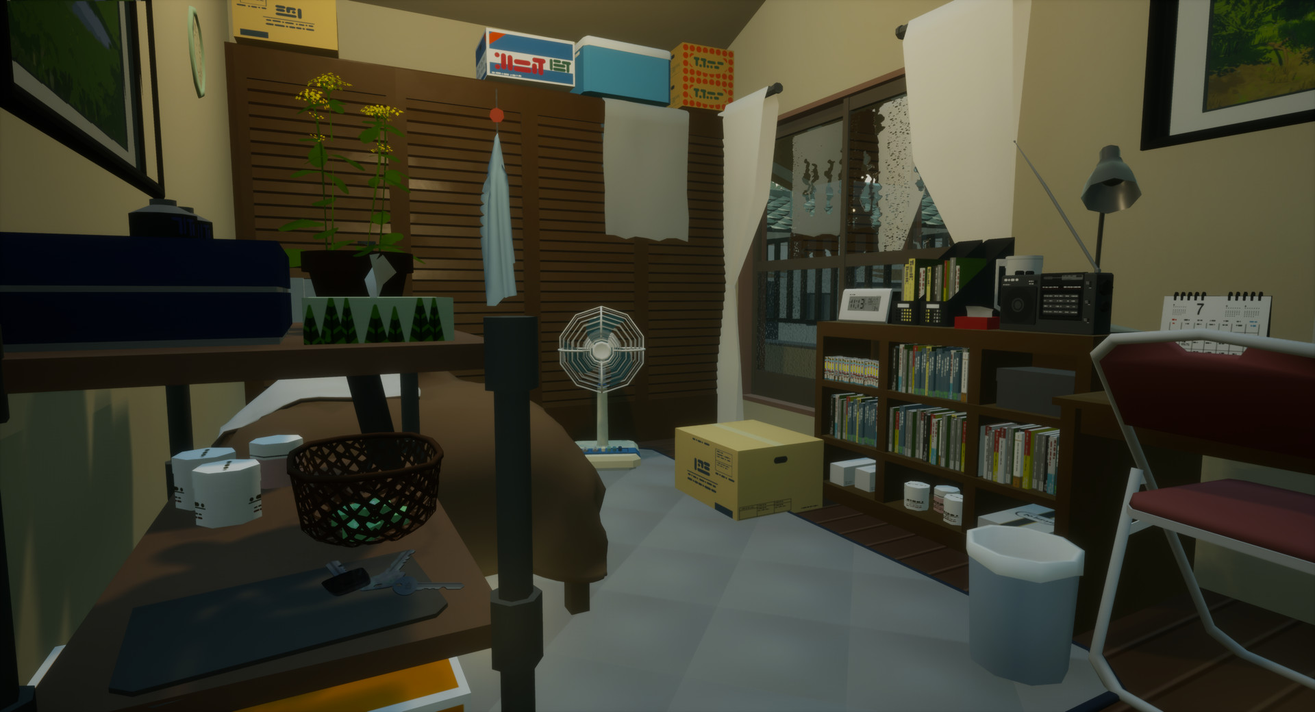 Скриншот: Rainy Season