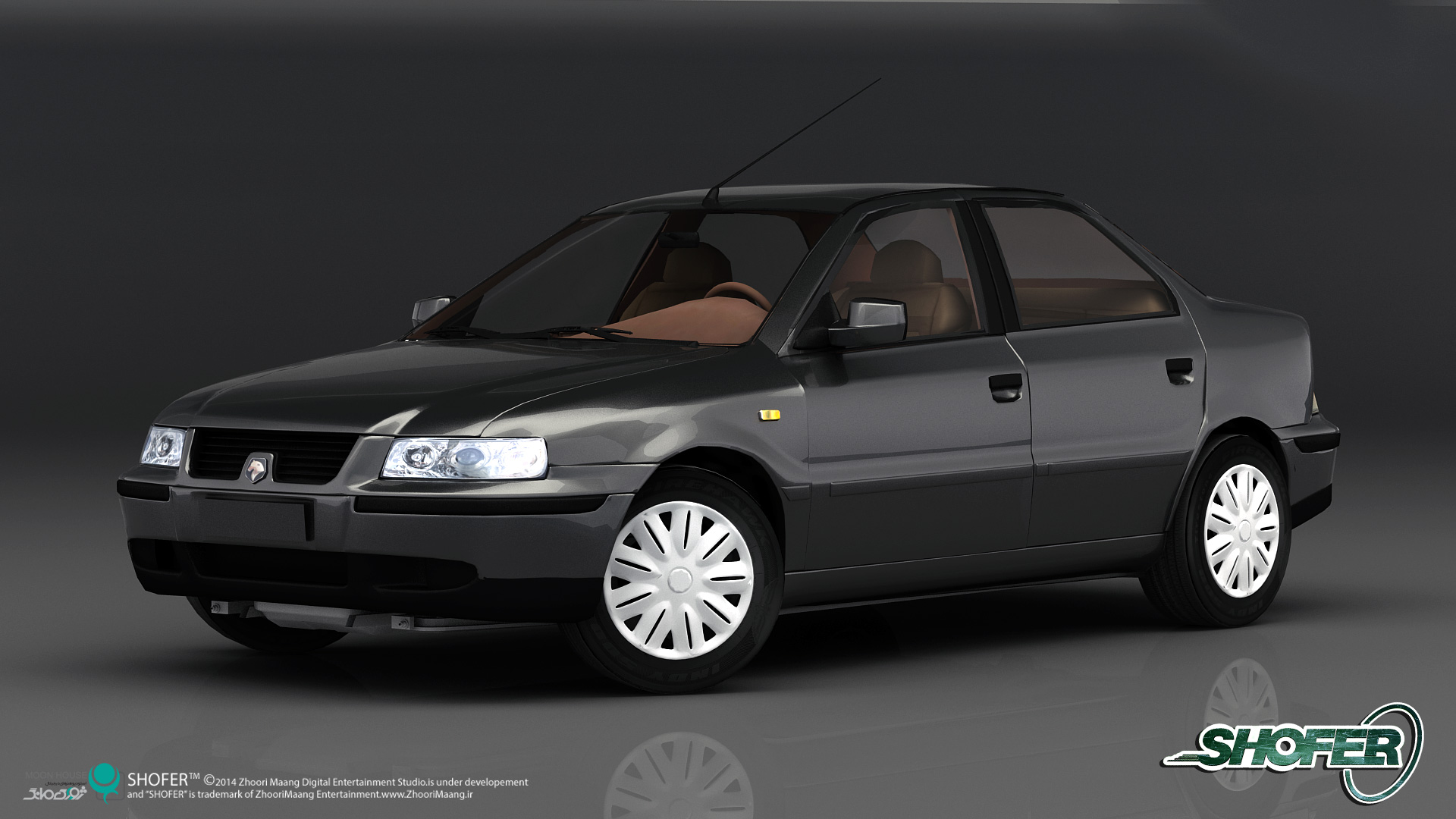 Скриншот: SHOFER Race Driver