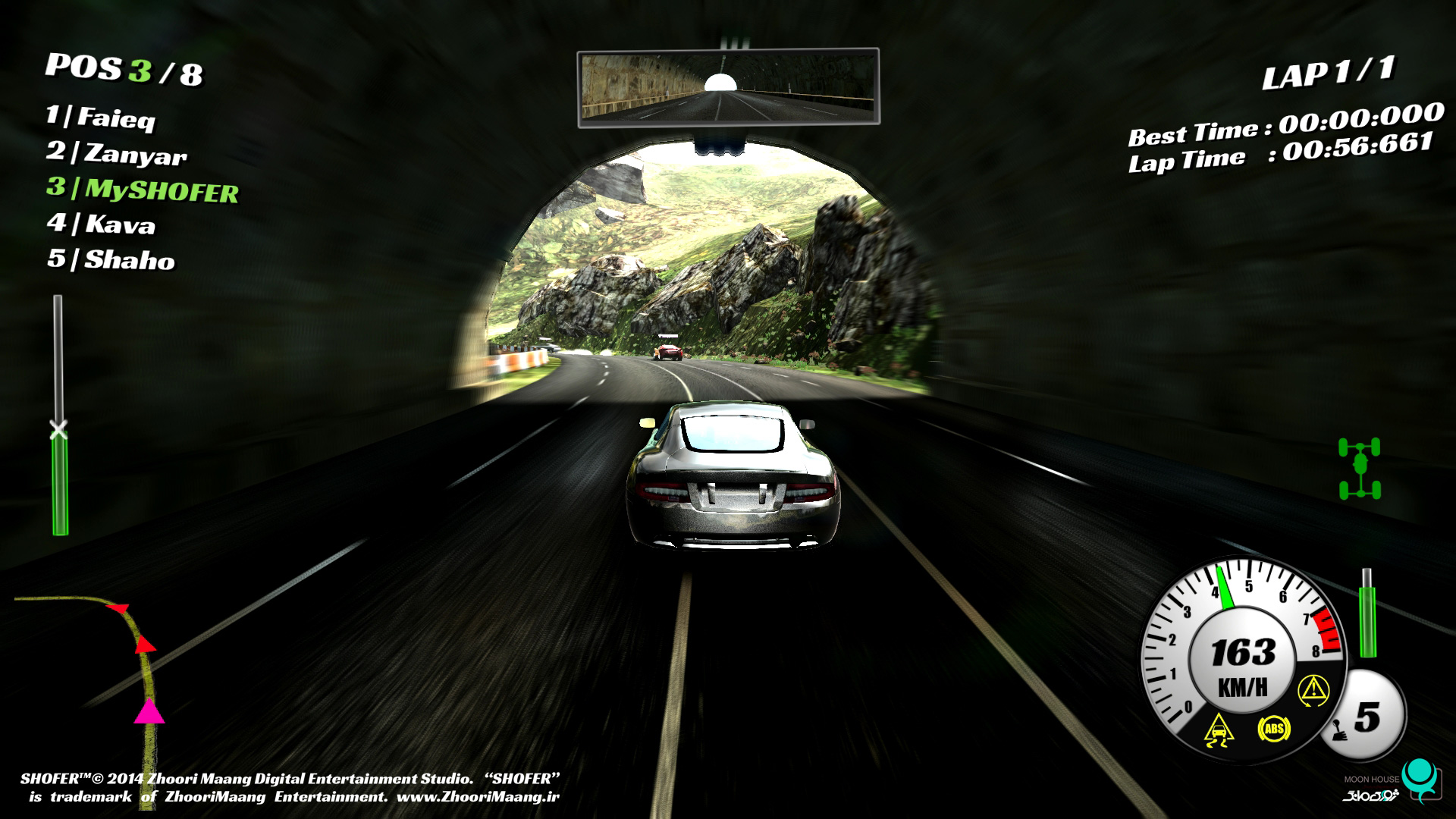 Скриншот: SHOFER Race Driver