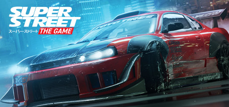 Обложка: Super Street: The Game