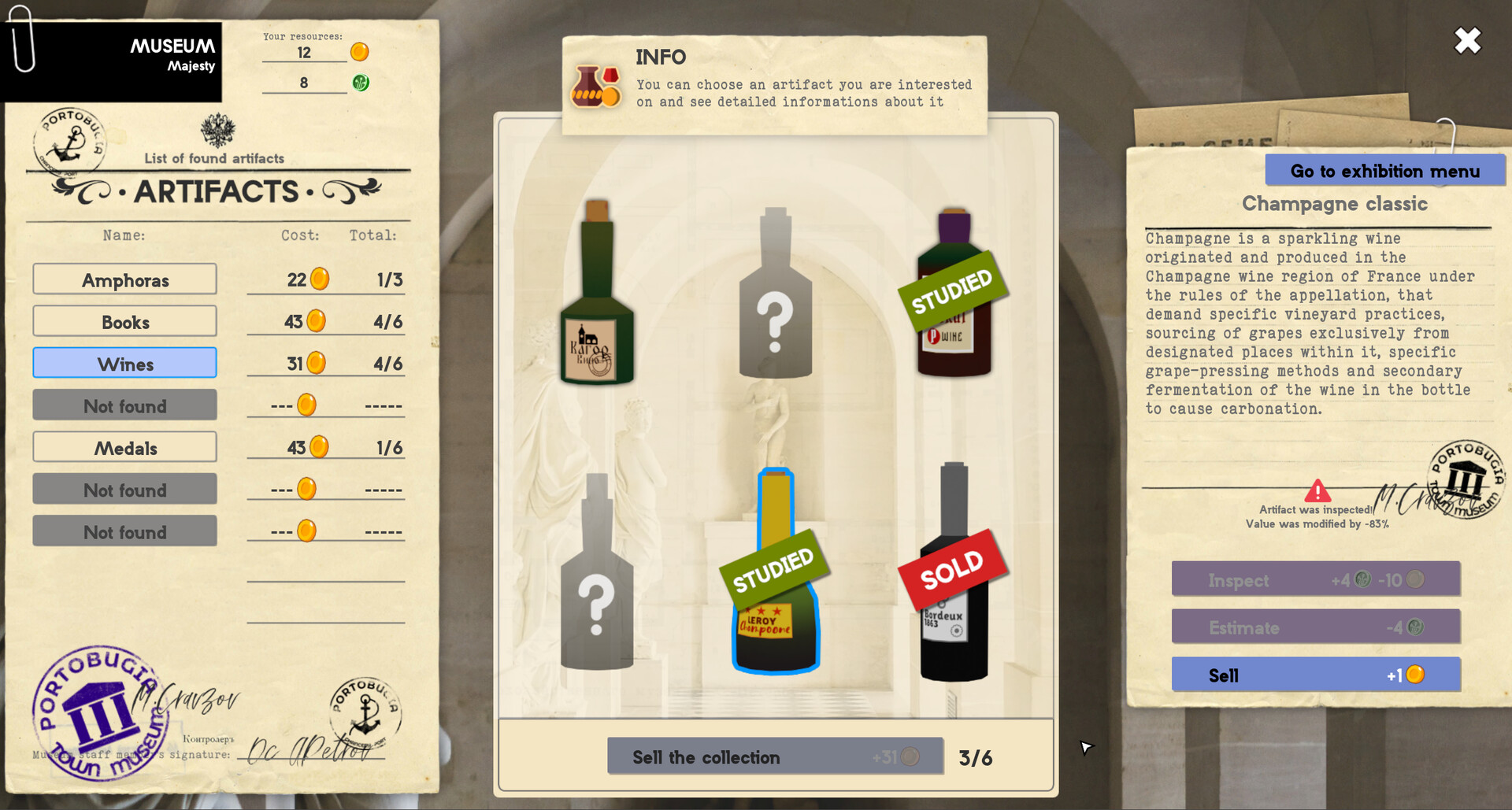 Скриншот: Portobugia