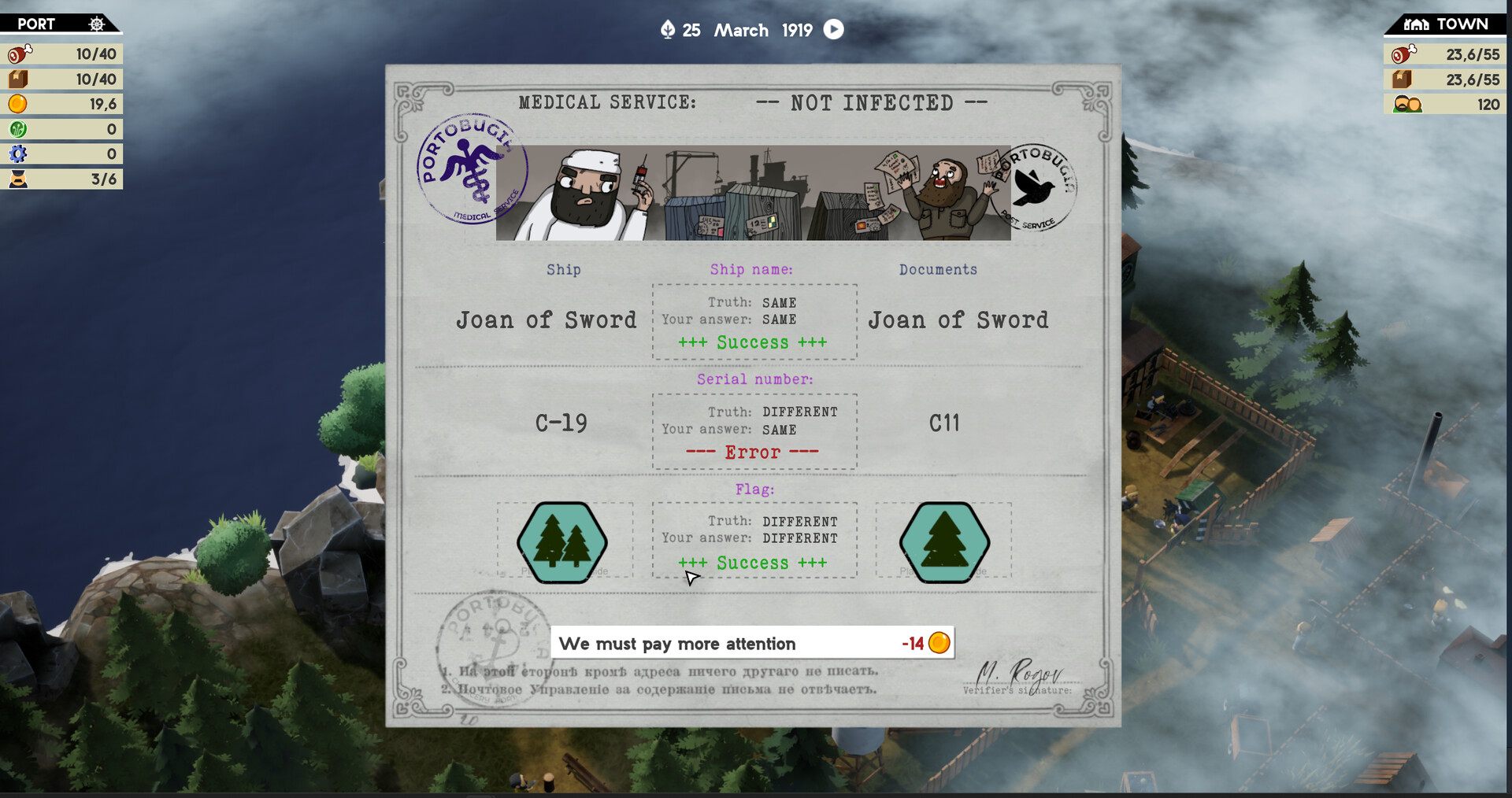 Скриншот 7: Portobugia