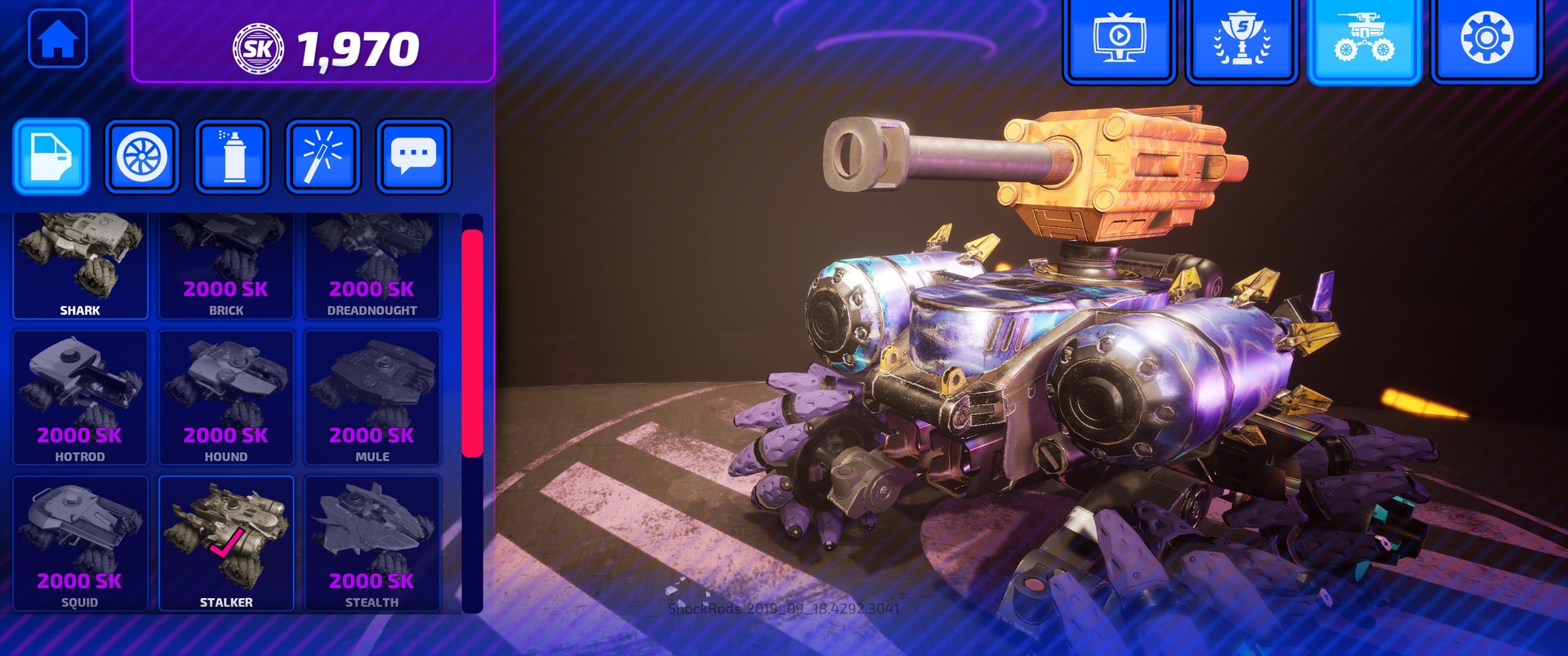 Скриншот 9: ShockRods