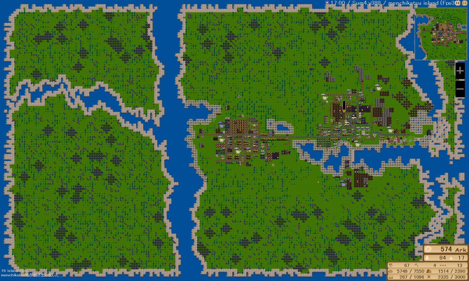 Скриншот 12: Your Island -KIMI NO SIMA-